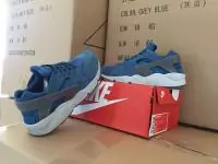 nouvelle nike air huarache edition limitee daim blue fonce